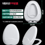 Toilet Lid Thickened Household V - U - Type Board Seat