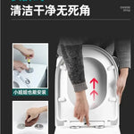 Flush Toilet Seat Cover Thickened For Household Use Circular O-Type Board