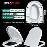 Toilet Lid Thickened Household V - U - Type Board Seat