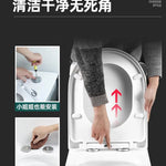 Toilet Lid Thickened Household V - U - Type Board Seat