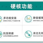 Toilet Lid Thickened Household V - U - Type Board Seat