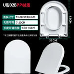 Toilet Lid Thickened Household V - U - Type Board Seat